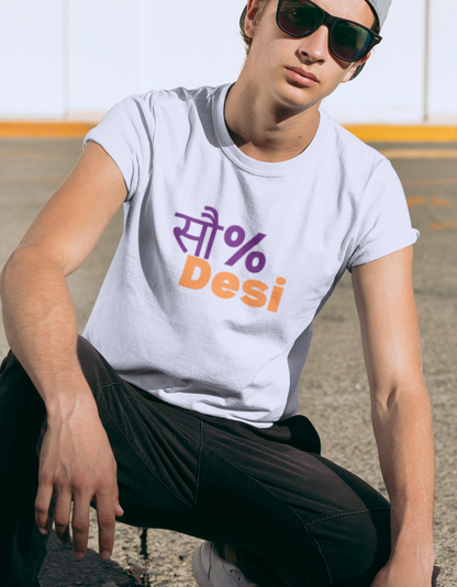 100% Desi T-Shirts for Men