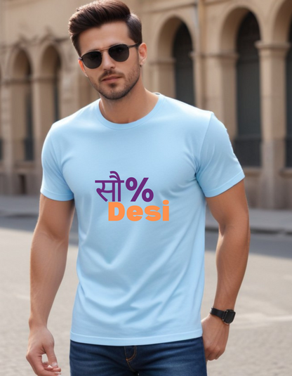 100% Desi T-Shirts for Men