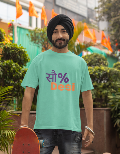 100% Desi T-Shirts for Men