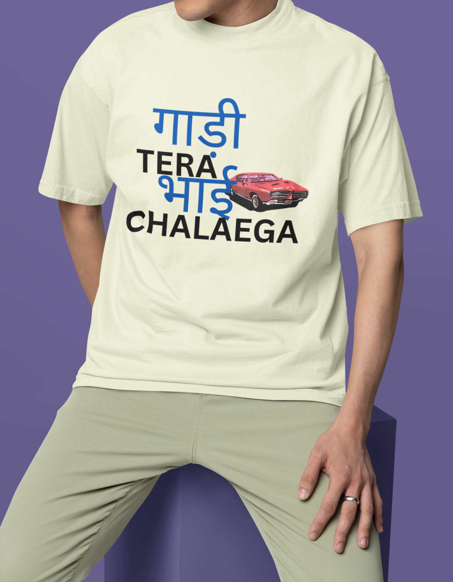 Gaddi Tera Bhai Chalega T-Shirts for Men