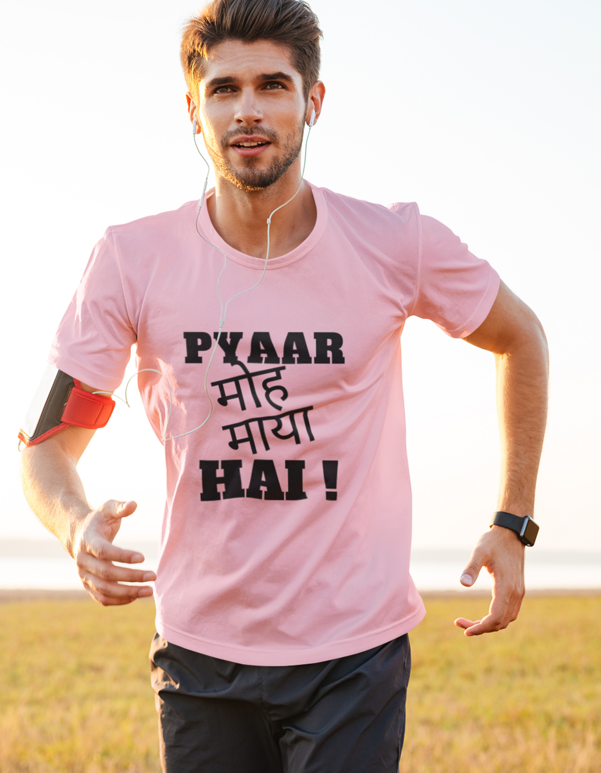 Pyaar Ek Moh Maya Ha T-Shirts for Men